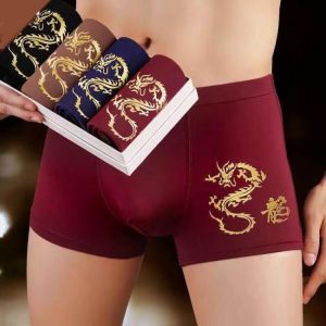 Men's Boxer Brief Cotton Underwear 4-Pack (Assorted Designs)