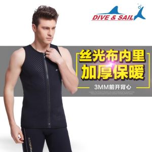 DIVE&SAIL 3MM Thick Wetsuit Split Long Sleeved Clothes Snorkeling Jellyfish Hooded Winter Swimming Surfing Equipment Wholesale