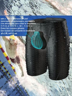 Men's swimming trunks lycra shark skin swimming shorts  quick-drying  beachwear boys  bathing suits with spandex pants