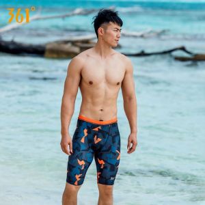 Men's Athletics Professional Swimming Shorts Tight Beach Swimming Jammers Trunks Waterproof Boys Swimsuit Panties Boxer Brief