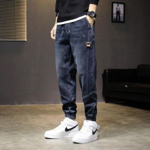 BlueSmall Feet Pants Jeans Men's Loose Casual Korean Version Trend Nine Points Casual Wide-Leg Trousers Autumn Winter Models