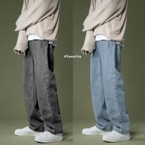 Korean Wide-leg Jeans Men's Fashion Retro Casual Jeans Men Streetwear Autumn Wild Loose Hip-hop Straight Denim Pants Mens M-2