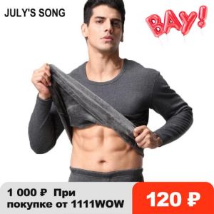 JULY'S SONG Men's Winter Thermal Underwear Set 2PS Velvet Thicking Warm Long Set Layered Clothing Male Long Resistence B