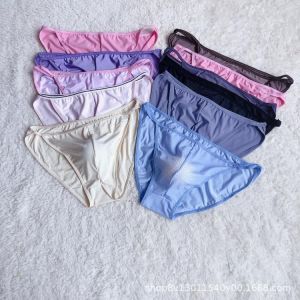 Summer New Ice Silk Breathable Cool Men's Bag Briefs Sexy Comfortable Soft Large Size Men's Underwear Sexy Man