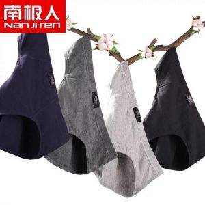 Nanjiren Men Briefs 100% Cotton Solid Underwear High Quality Sexy Lingerie Underpants Slip Hombre Boxers Men's Panties Shorts