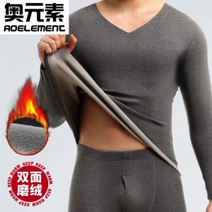 Seamless Thermal Shirt Male Undershirt Cotton Men's Fleece Thermal Underwear for Boy Mens Underwear Gay Winter Man Blouse The