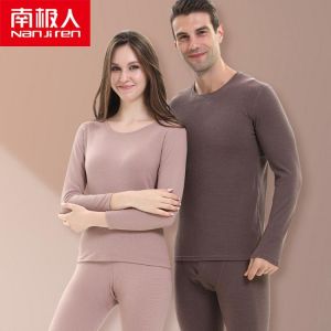 nanjiren thermal underwear men pajama set Cationic  self-heating  thin brushed suit  base shirt long shirts long trousers