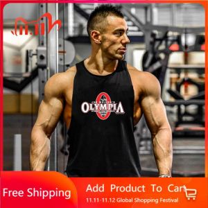 Mens Sports Gym Brand Workout Casual Tank Top Clothing Bodybuilding Fashion Vest Muscle Fitness Singlets Sleeveless Shirt