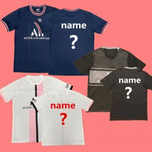 2122 new men's jersey T-shirt, suitable for leisure football sportswear in all seasons, Mbapp custom name number, Men and kid