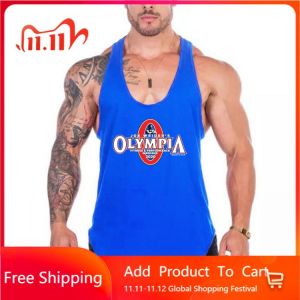 Muscle Guys Mesh Tank Top Men Singlets Fashion Sleeveless Fitness Quick-drying Stretch Vest Workout  Gym Clothing Bodybuilding