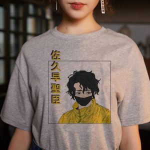 Anime Haikyuu Print T Shirt Men Bokuto Manga Shoyo Volleyball Tshirt Oya Oya Oya Cartoon Graphic T-shirt Unisex Tops Tee Male