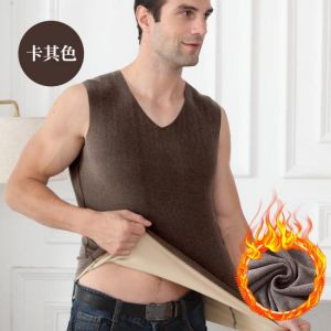 2021 autumn/winter new German velvet seamless warm vest men plus velvet padded fever underwear bottoming shirt top