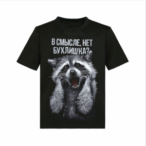 Raccoon round neck T-shirt fashion casual streetwear T-shirt 3d short sleeve mens outdoor plus size top