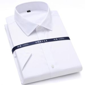 Top Quality Summer Pure Cotton Non Iron Mens Dress Shirts White Short Sleeve Business Office Regular Fit Formal Male Blouse