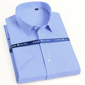 Men's Classic Short Sleeve Solid/striped Basic Dress Shirts Single Patch Pocket Business Standard-fit Summer Casual Office Sh