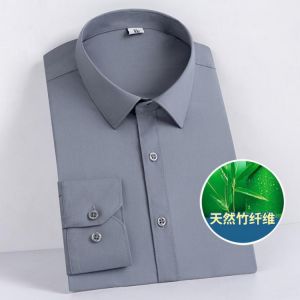 Bamboo Fiber Material Men's Business Formal Wear Long Sleeve Button Down Shirt Male Office White Collar Work Shirt Regular Fi