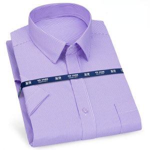 Twill & Plain Cotton Shirts Mens Classic Long Sleeve Pinstriped Dress Shirt Formal Business Work Shirts Stripe Korean Slim Sol