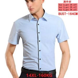 Summer Men's Cheap Shirts 8XL 9XL 10XL 11XL 12XL 14XL Big Sale Large Size Large Size Dress Short Sleeve Shirt Office Contrast