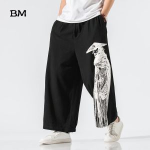Chinese Style Oversized Pants Printed Linen Wide Leg Pants Streetwear Casual Pants Tai Chi Kung Fu Pants Men Straight Leg Pants