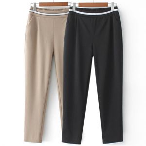 Spring and autumn new nine-point casual women's trousers, large size elastic waist suit, Harlan long pants, drape, thinness