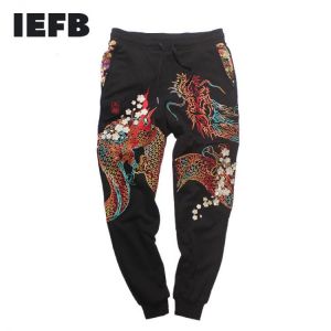 IEFB /men's clothing Autumn sweatpants Chinese dragon embroidered pants fashion streetwear casual drawstring waist pants 9Y37