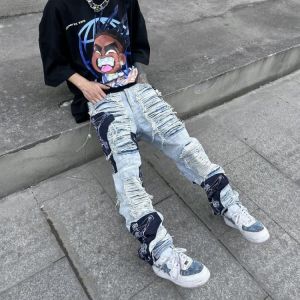 Fashion Streetwear Mens Washed Knife Cut Damaged Patch Ripped Jeans Stitching Men's and Women's Straight Loose Wide Leg 