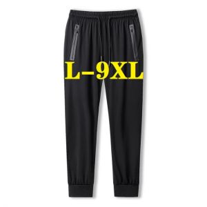 Men's pants Men Casual Pants Oversized Autumn Summer Breathable Sweatpants Elasticity Quick Drying Trousers largo Mens Clothi