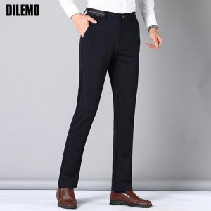 Non-ironing Wrinkle Free New Brand Casual Stretch Men Pants Business Straight Long Trousers Fashion Top Quality Men's Clothin