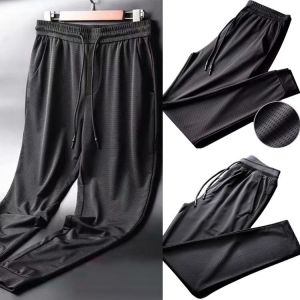 Men's Summer Casual Pants Fitness Pants Sports Pants Quick-Drying Breathable Ice Silk Pants Straight Pants Thin Section Hot S