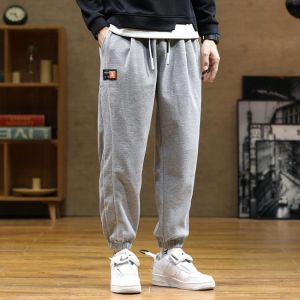 2021 New Autumn Fashion Loose Sweatpants Men Streetwear Jogger Pants Men Baggy Harem Trousers Plus Size 6XL 7XL 8XL