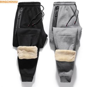 Lamb wool sweatpants Fall Winter Pants Joggers Sweatpants men Casual Thickened Lamb Wool Comfortable Warm Trousers man Pants New