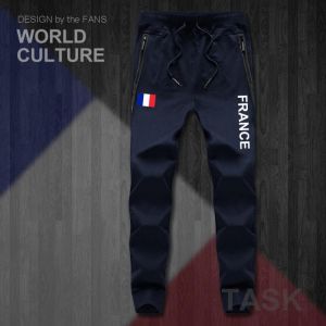 France French Republic FRA mens pants joggers jumpsuit sweatpants track sweat fitness fleece tactical casual nation country NEW