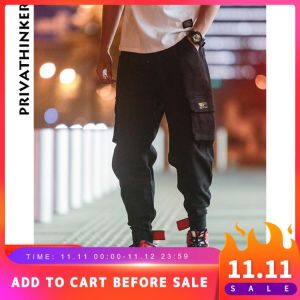 Privathinker Streetwear Men's Cargo Pants 2021 Korean Man Casual Joggers Side Pocket Black Harem Pants Elastic Waist Trousers