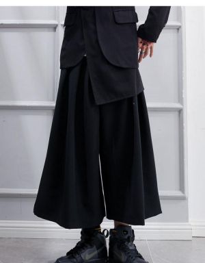 Men's Casual Pants Dark Department High Waist Slimming Irregular Large Japanese Loose Wide Leg Pants Trendy Men