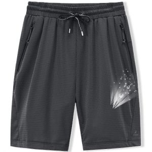Large Men's Shorts Mesh Elastic Summer Breeches 8XL 6XL Big Size Clothing Nylon Black Grey Spandex Sweat Shorts Plus Size Sho