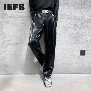 IEFB 2021 Autumn new net trend personality streetwear bright PU leather trousers side tight waist loose casual pants men's Y4