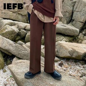 IEFB Autumn Casual Suit Pants Men's Korean Trend Versatile Wide Leg Casual Long Pants Loose Straight Trousers 2021 New 9Y9123