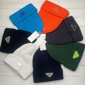 2021 autumn and winter new knitted hat women men's fashion retro tooling air-cooled hat fashion warm wool hat