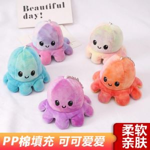 Cute Flip Printing and Dyeing Little Octopus School Bag Pendant Couple Keychain Plush Ornament Doll Creative Doll Bag Charm
