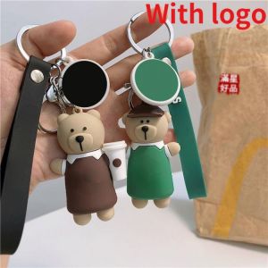 Creative cartoon Keychain cute schoolbag pendant Starbucks Keychain couple gift