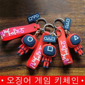 Squid Game Keychain Masked Person 3D Character Key Chain Pendant 2021 TV Squid Game Doll Model Pendant Biscuits Squid Fidget Toy