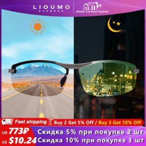 LIOUMO New Design Day&Night Photochromic Polarized Sunglasses Men Driving Glasses Chameleon Eyewear UV400 gafas de sol hombre