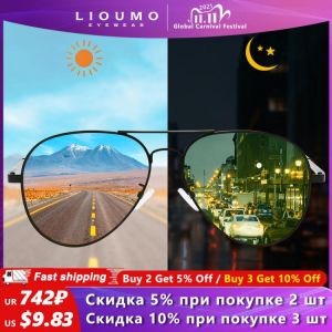 LIOUMO Pilot Sunglasses Polarized Men Photochromic Day Night Driving Glasses Women Chameleon Goggle UV400 lentes de sol hombre