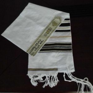 Messianic Tallit Prayer Shawl Talit Blue And Gold With Talis Bag Israel Tallit