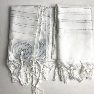 Jedaica Israel Jewish Talit White Polyester Large Size Prayer Shawl Tallit With Bag 140x190cm