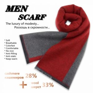 Men's Scarf 28%Cashmere+33%Wool  (super preferential 55%off) High-end Exalted-series Business Casual Fashion Noble Autumn Win