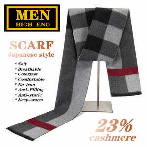 Men's Cashmere Scarf (super preferential 55%off) High-end Japanese-style Business Casual Fashion Noble Spring Autumn Winter S