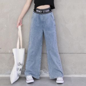 Teenage Girls Jeans 2021 Spring Autumn Casual Fashion Loose Blue Kids Leg Wide Pants School Children Trousers 6 8 10 12 Year