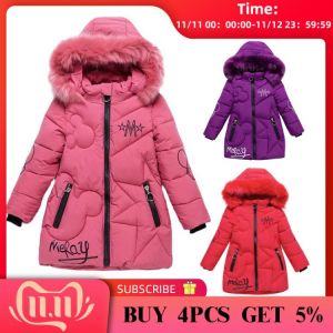Baby girl clothes 3-12 years old winter padded jacket warm jacket fashion children's hooded jacket girls faux fur jacket