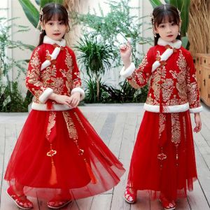 New Year's Clothing Girl Two-piece Dress Sequined Embroidered Girl Bride Tang Suit Hanfu National Style Girls Suit